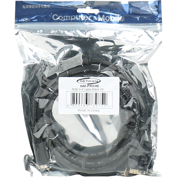 NETmate NM-PR03B RGB 3+9 모니터 케이블 3m (블랙)