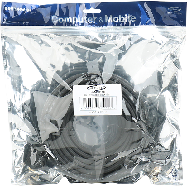 NETmate NM-PR15B RGB 3+9 모니터 케이블 15m (블랙)