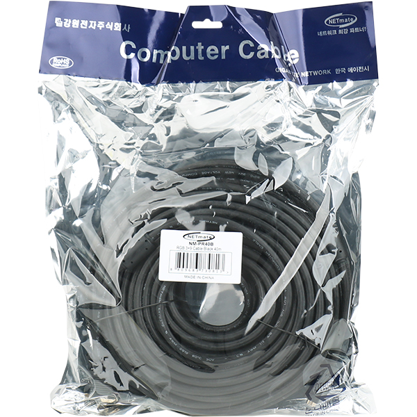 NETmate NM-PR40B RGB 3+9 모니터 케이블 40m (블랙)