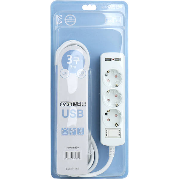 SAFE 멀티탭 NM-WB330 USB 2포트 3구 접지 3m