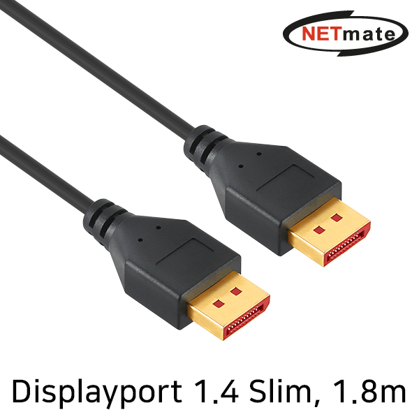 NETmate NM-DS18 8K 60Hz DisplayPort 1.4 Ultra Slim 케이블 1.8m