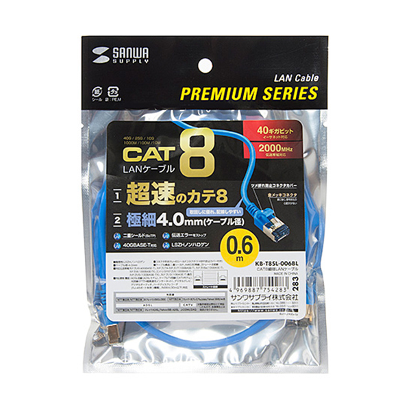 SANWA KB-T8SL-006BL CAT.8 SSTP Ultra Slim 랜 케이블 0.6m