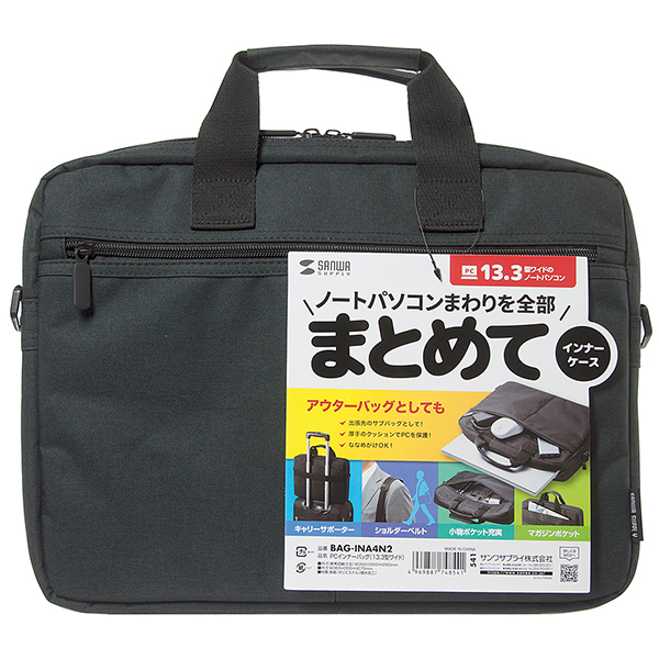 SANWA BAG-INA4N2 베이직 노트북 가방(13.3형)