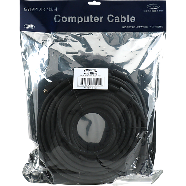 NETmate NMC-R400B RGB 3+6 모니터 케이블 40m (블랙)