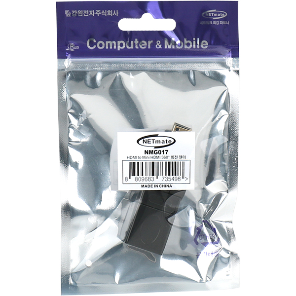 NETmate NMG017 HDMI / Mini HDMI 회전 젠더