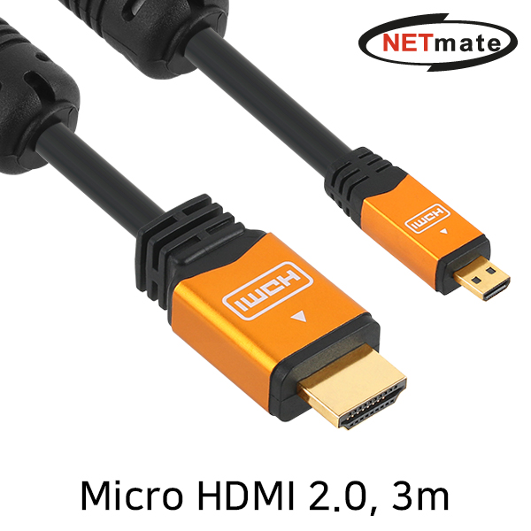 NETmate NMC-HDM30Z Micro HDMI 2.0 Gold Metal 케이블 3m