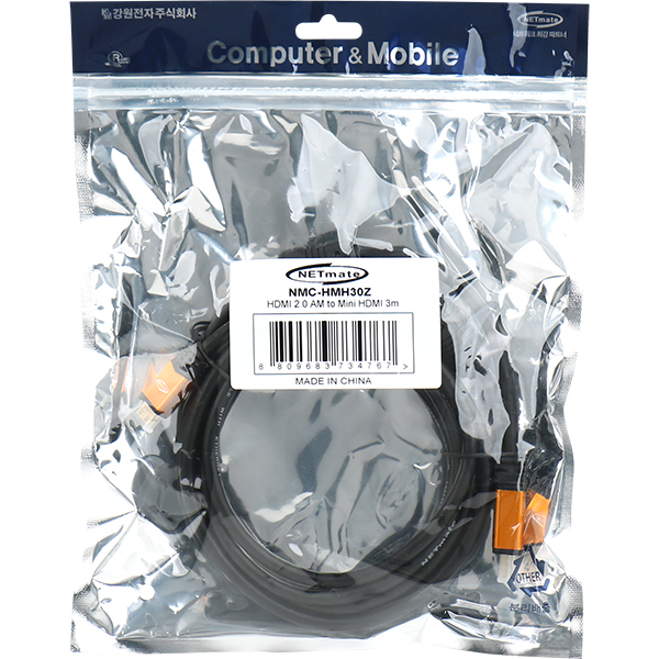 NETmate NMC-HMH30Z Mini HDMI 2.0 Gold Metal 케이블 3m