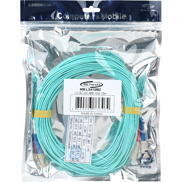 NETmate NM-LS415MZ 10G 광점퍼코드 LC-SC-2C-멀티모드 15m