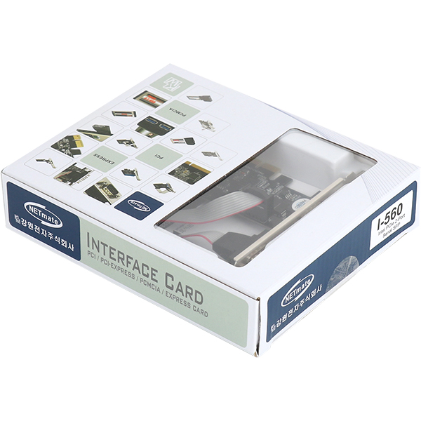 NETmate I-560 2포트 PCI Express 시리얼카드(슬림PC겸용)