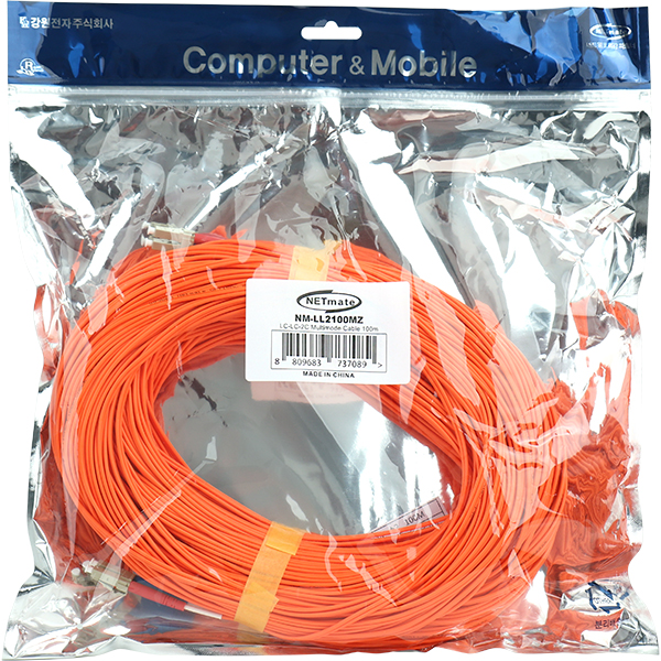 NETmate NM-LL2100MZ 광점퍼코드 LC-LC-2C-멀티모드 100m