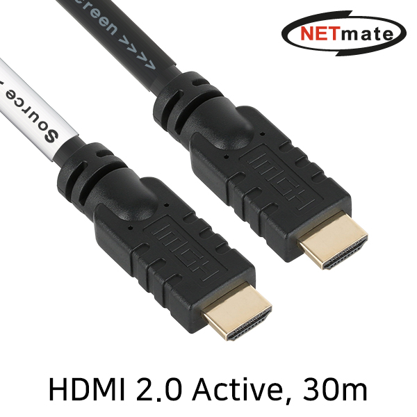 NETmate NMC-HA30Z HDMI 2.0 Active 케이블 30m