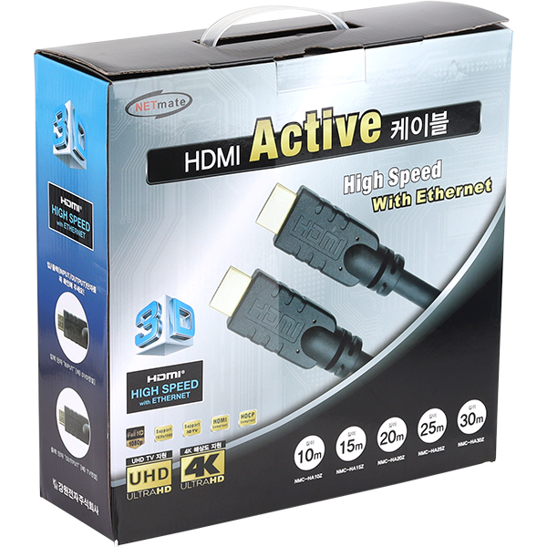 NETmate NMC-HA30Z HDMI 2.0 Active 케이블 30m