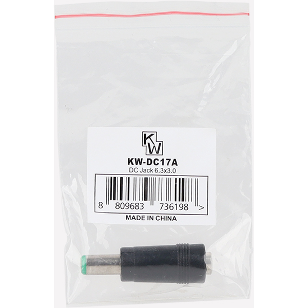 KW KW-DC17A 5.5x2.1 to 6.3x3.0mm 아답터 변환 잭