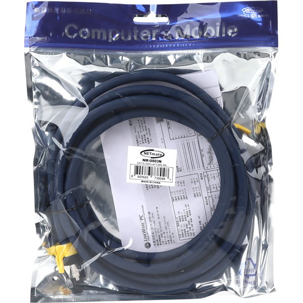 NETmate NM-U803N CAT.8 SSTP 랜 케이블 3m