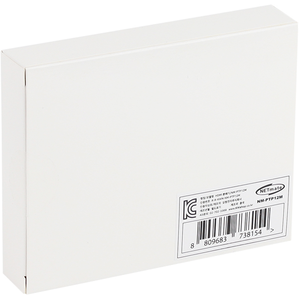NETmate NM-PTP12M 4K 60Hz HDMI 2.0 1:2 분배기