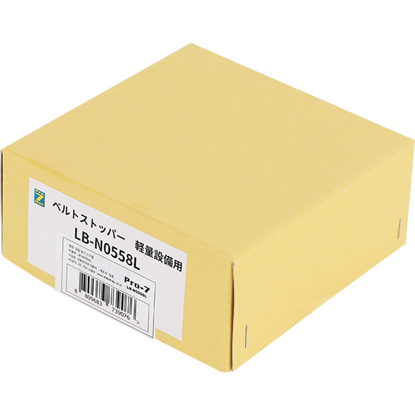 Pro-7 LB-N0558L 지진 대비 전도 방지 벨트 스토퍼