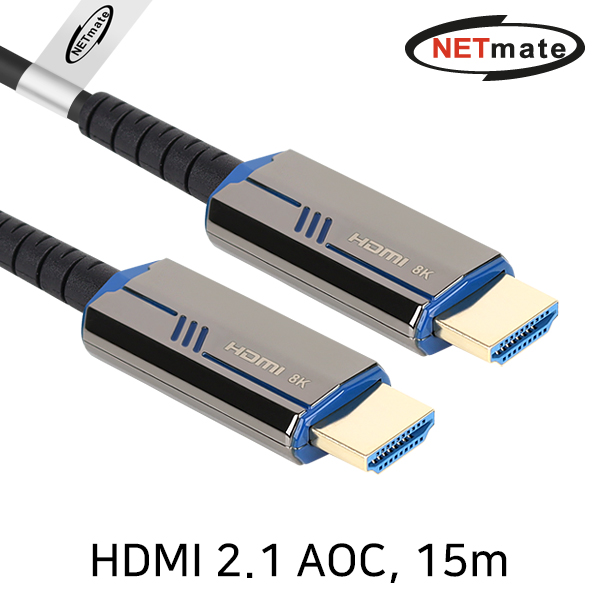 NETmate NM-HAP15BL HDMI2.1 Hybrid AOC 케이블 15m (블루)
