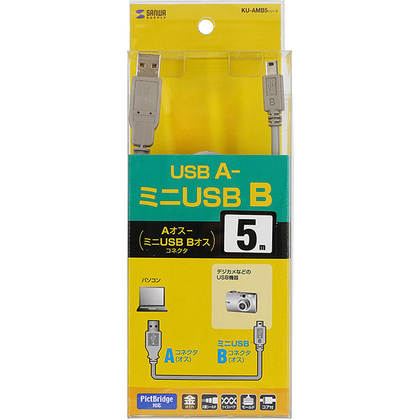 SANWA KU-AMB550K USB2.0 AM-Mini 5핀 초슬림 케이블 5m (USB-IF 인증)
