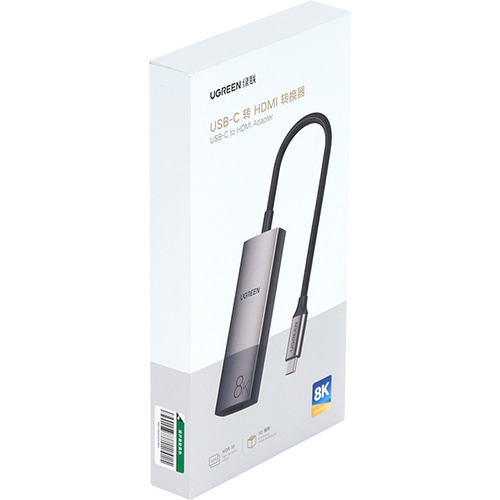 유그린 C타입 to HDMI 2.1 8K 미러링 컨버터 U-50338