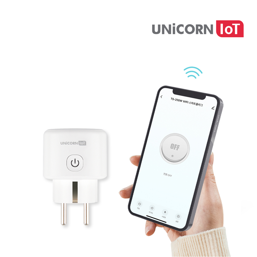 유니콘 IoT 스마트플러그 자동 타이머 콘센트 와이파이 무선 원격제어 전기요금 절약 TS-200W