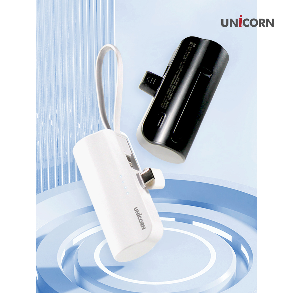 유니콘 도킹형 휴대용 미니보조배터리 아이폰/C타입 겸용 5000mAh 거치가능 PD-5000M 블랙