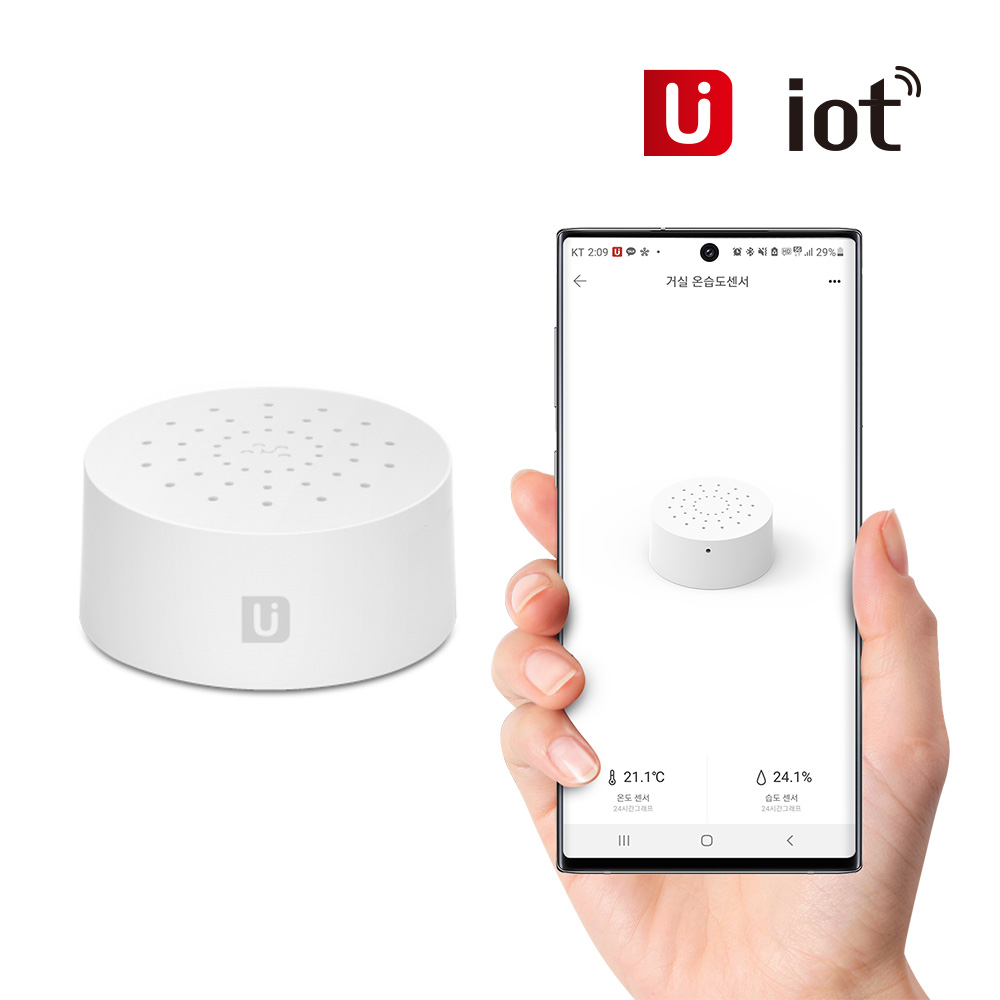 유아이오티 UIOT-TH20S 홈IOT 온도 습도 감지센서 Zigbee방식