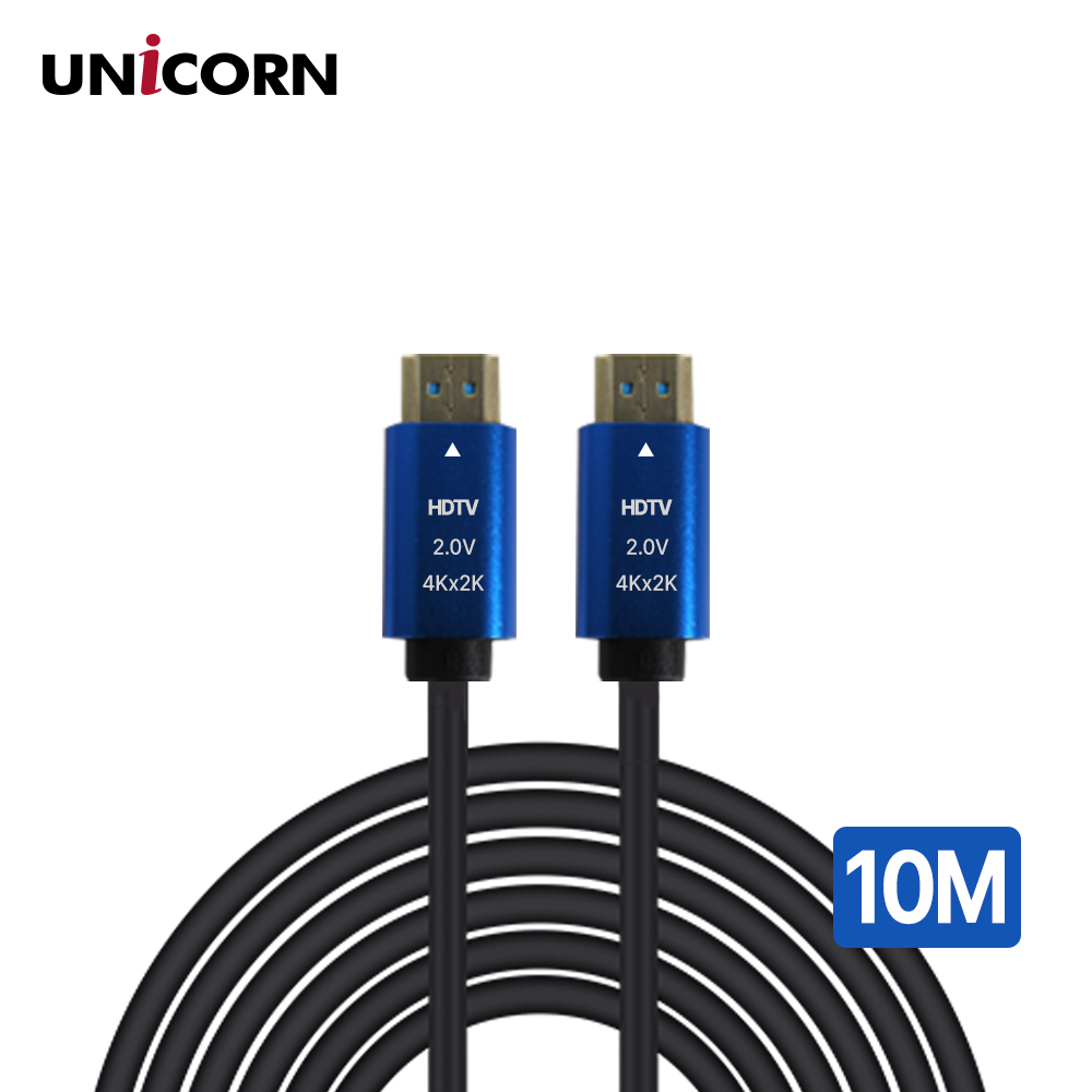 유니콘 UHD 4K 60HZ 하이브리드 HDMI케이블 V2.0 HLC-H4K-10M