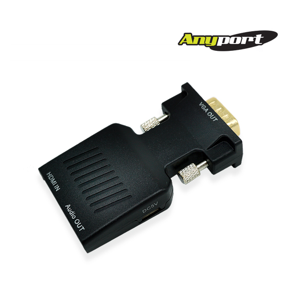 AP-HDMI to VGA 컨버터 오디오 지원