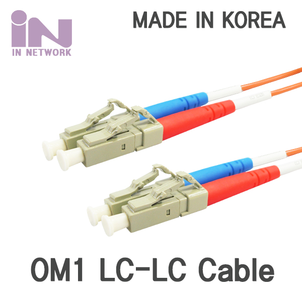 D_IN-광점퍼코드 LC-LC멀티 2C 30M