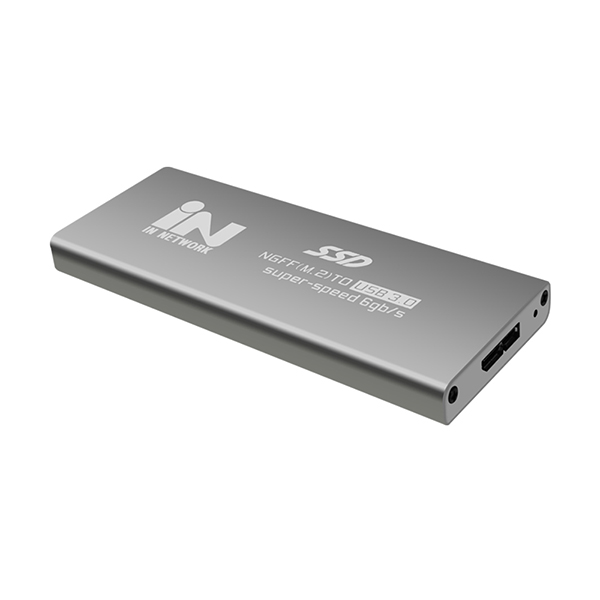 M.2(NGFF),SSD 외장 케이스,실버