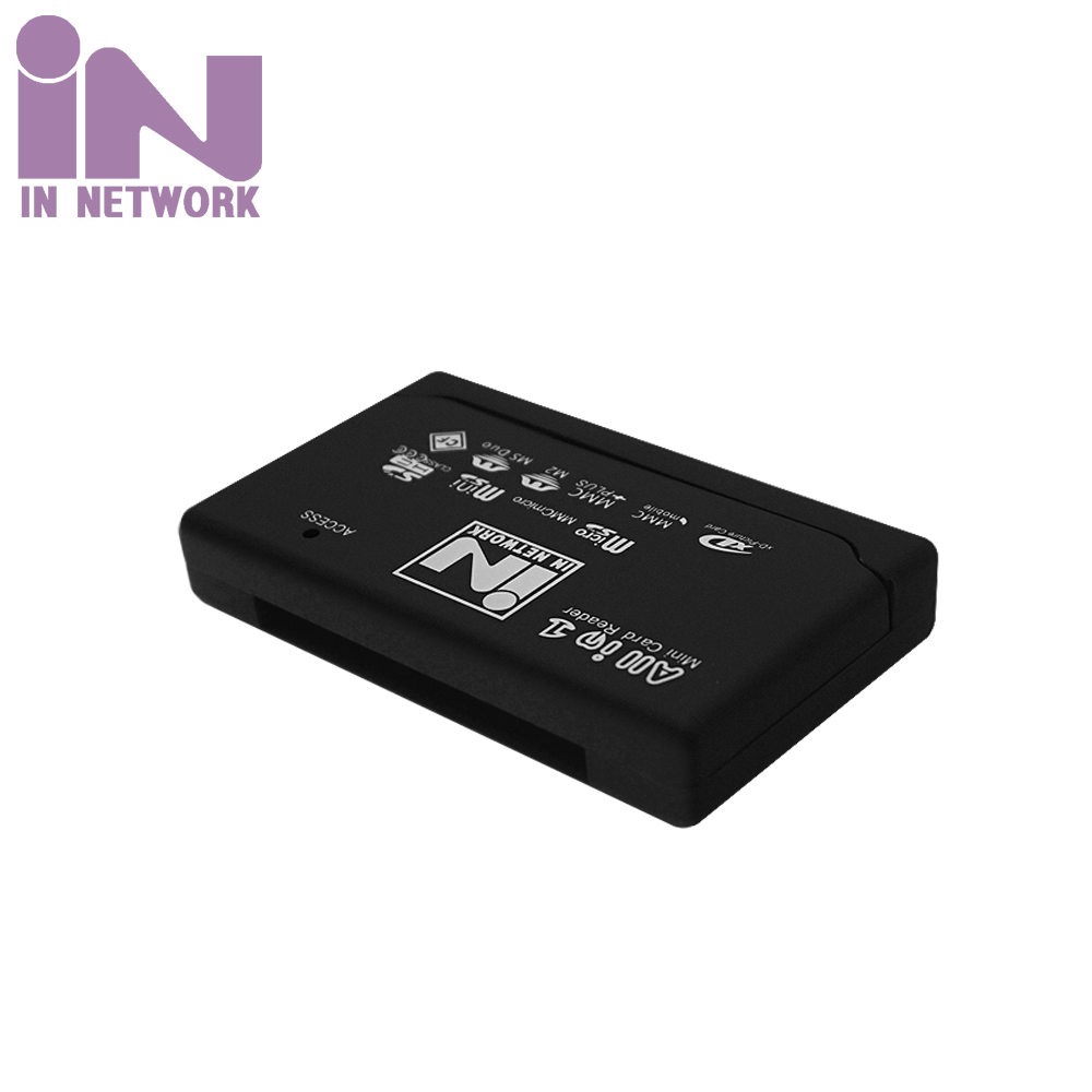 USB 2.0 올인원 카드리더기