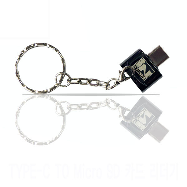 TYPE-C TO MICRO SD 카드리더기(메탈)