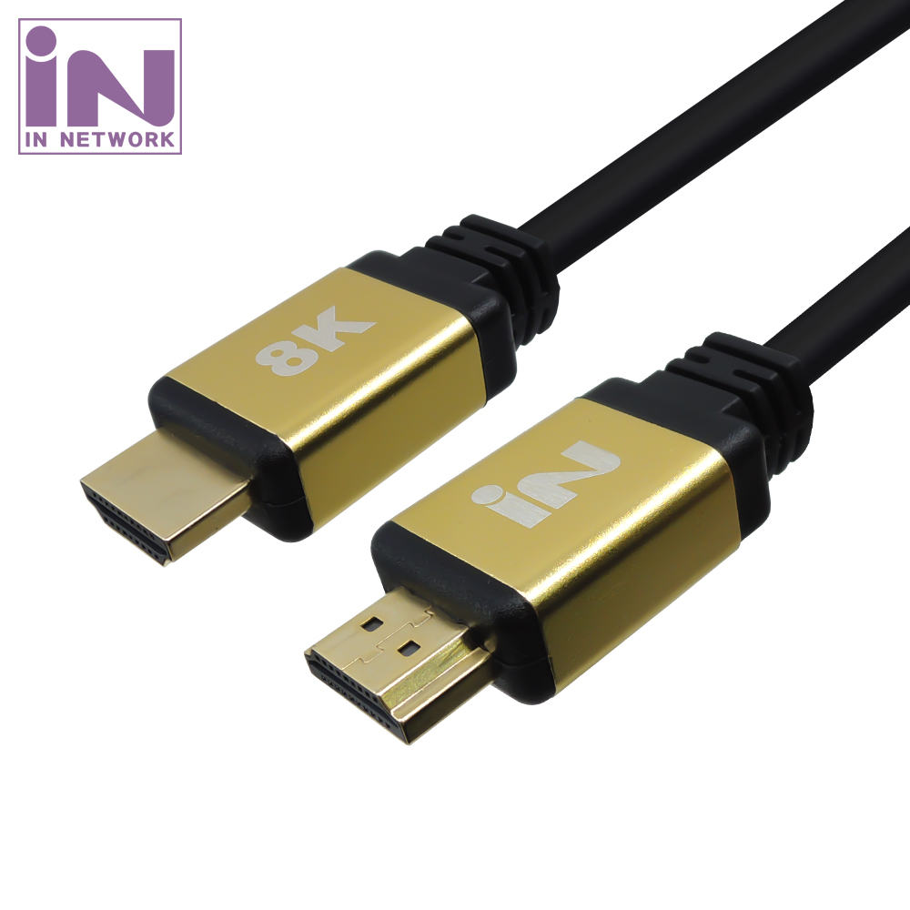 HDMI 2.1V 8K 골드메탈