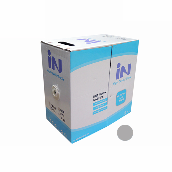 랜 케이블 BOX