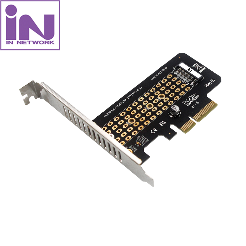 PCI-EX V3.0x4 M.2 NVMe 확장카드