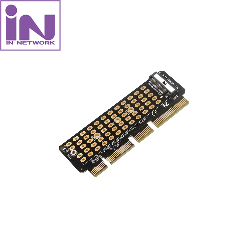 PCI-EX V3.0/4.0x4 M.2 NVMe 확장카드