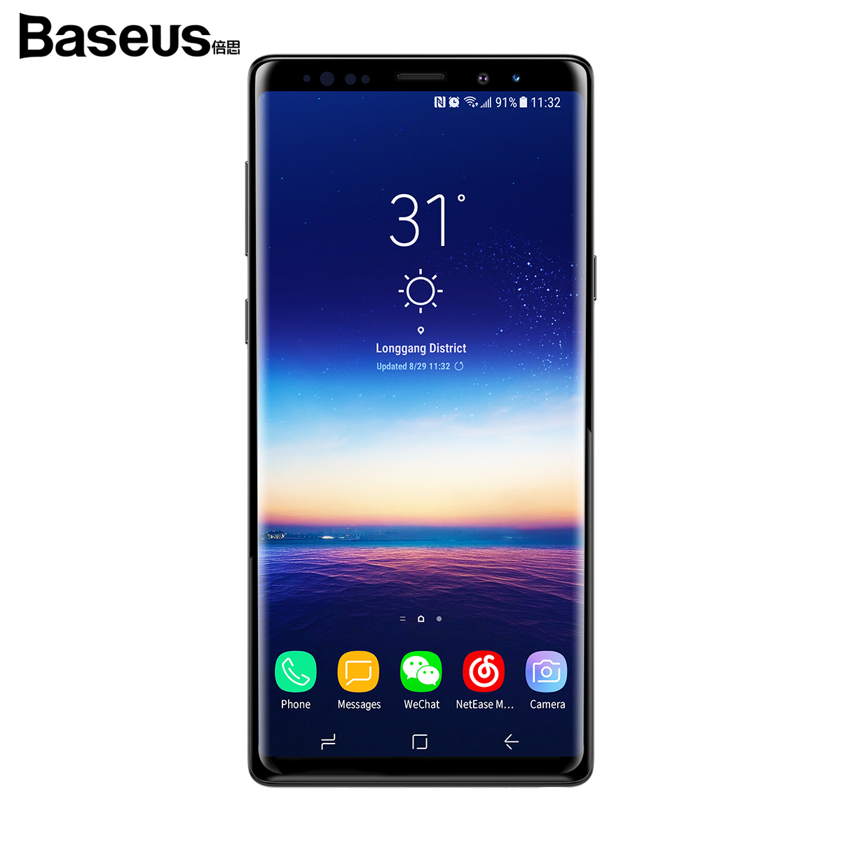베이스어스 갤럭시노트9 풀커버강화유리전면필름 0.3mm (블랙)