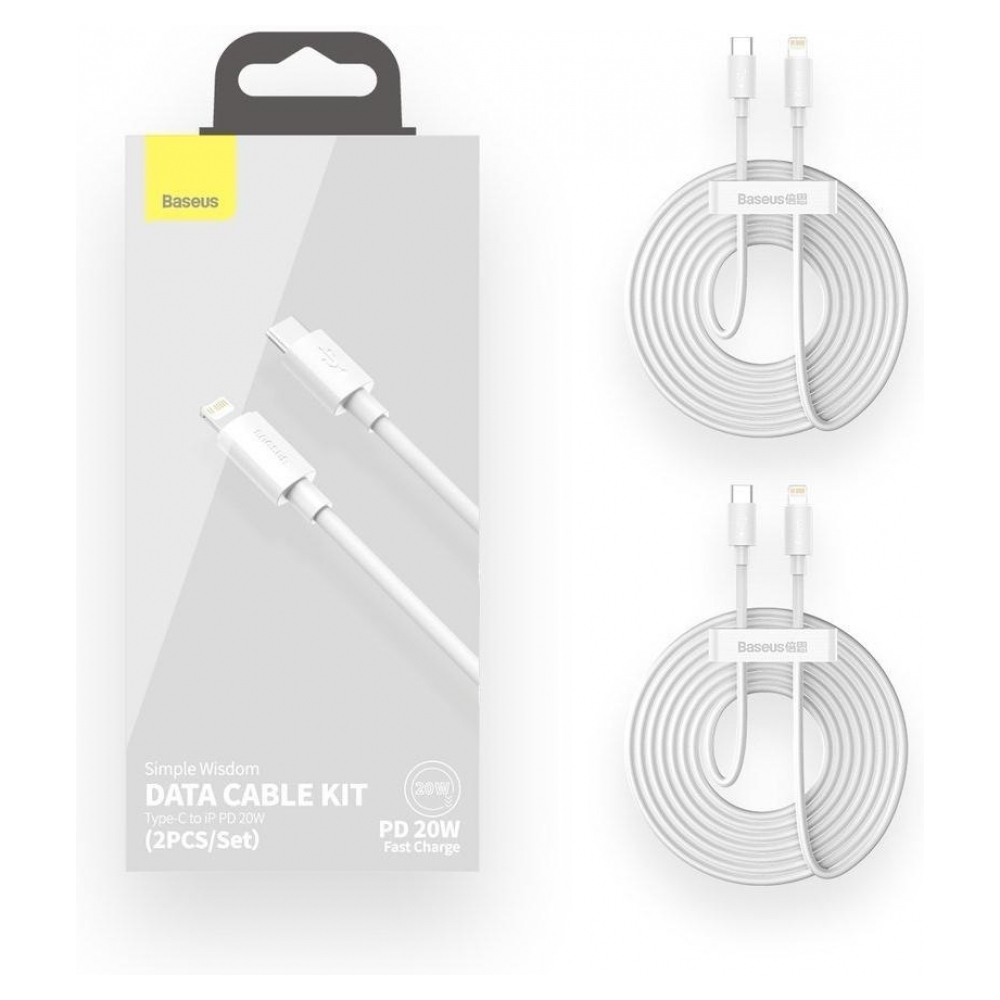 베이스어스 PD 20W 심플 C TO 8핀 1.5M 고속충전 데이터 케이블 (2PCS/Set)