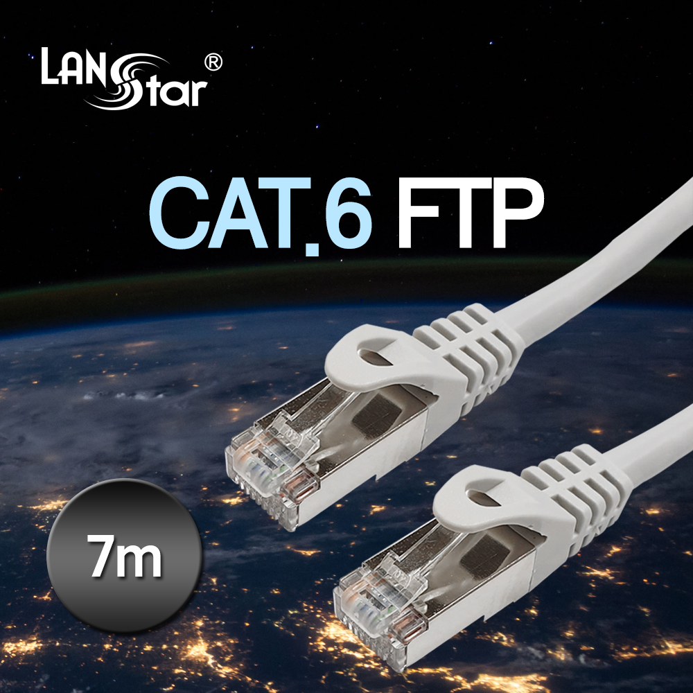 CAT.6케이블, FTP, STP50u Gold, 7M