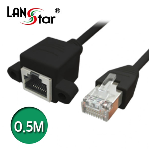 랜연장 판넬형 케이블, CAT.5E FTP, Open Screw, 0.5M 검정