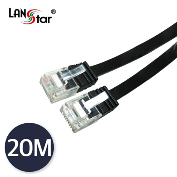 UTP평면 랜케이블 , CAT.6 DIRECT 20M, BLACK(▶검정◀)