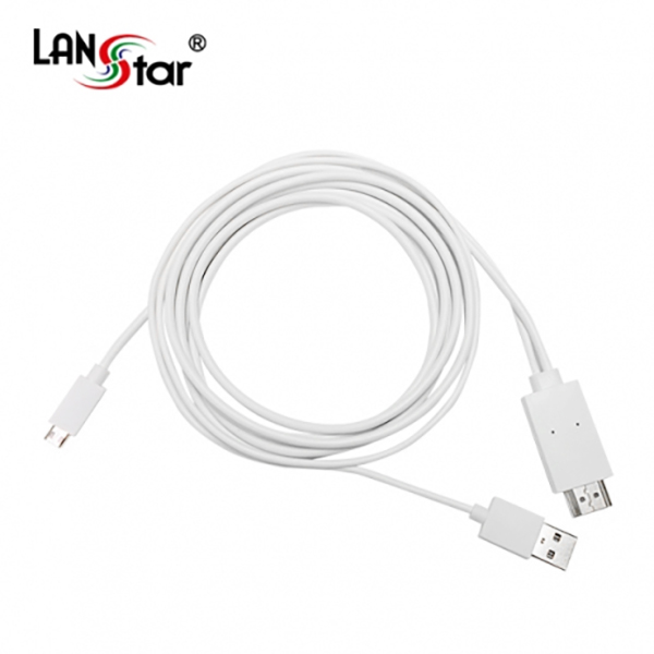모바일 MHL케이블, 삼성갤럭시S2, S3 겸용 HDMI 컨버터, 2M