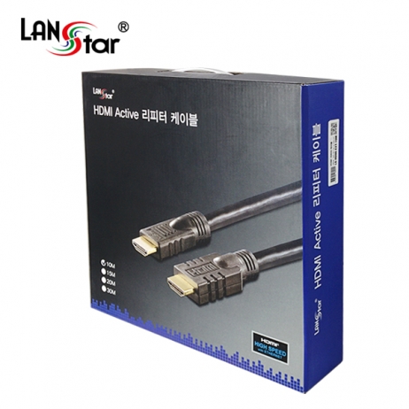 HDMI 1.4 리피터 케이블(IC칩셋) 4K*2K 30Hz, 20M
