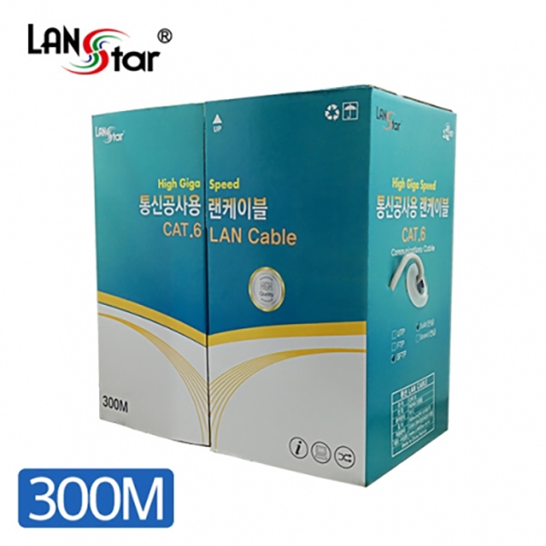 CAT.6케이블, SFTP, Gray 300M BOA