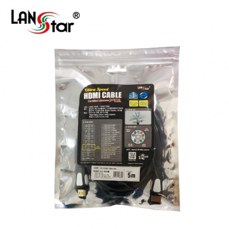 HDMI 2.0 케이블, M/M, 4K*2K 30Hz, 5M---단종---