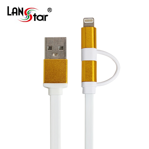 삼성/LG+애플 겸용 평면케이블 골드메탈 USB TO 마이크로 B+라이트닝8핀 젠더 1M