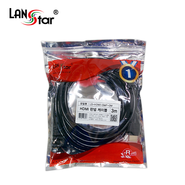 HDMI 판넬형케이블 19P M/F SCREW 나사고정, 4K*2K 60Hz, 3M