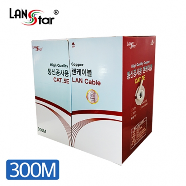 통신공사용 CAT.5E FTP 연선 Strand, 300M, 회색