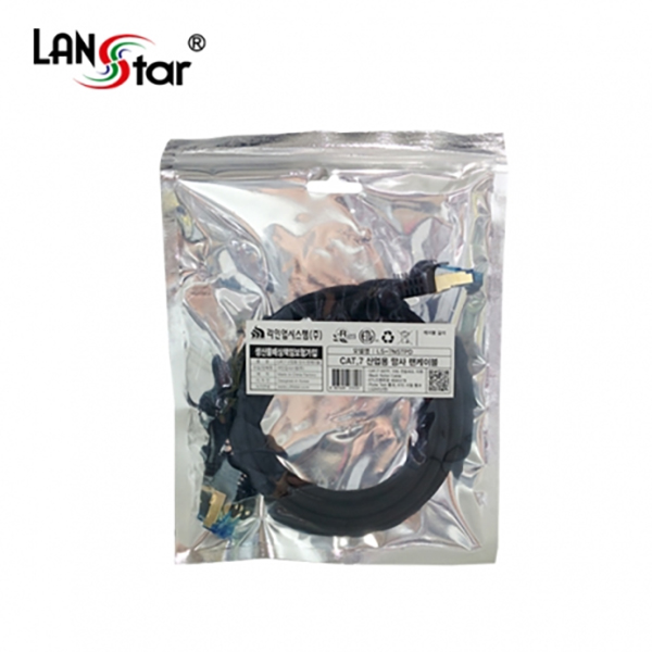 CAT.7 산업용 망사 랜케이블, LSZH, 10G, Gold-blue, 30M, Black Nylon [12개]