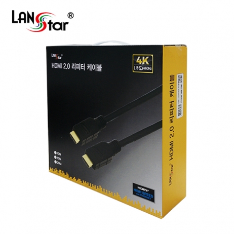 칩셋 내장(CLX1602) HDMI 2.0 리피터 케이블 4K*2K 60Hz, black, 20M